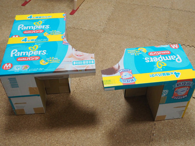 トイレトレ踏み台作り方