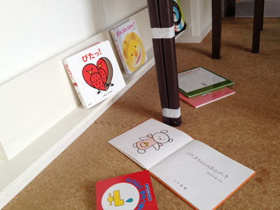 片付けたそばから荒らされる