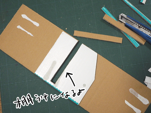 ダンボールドールハウス