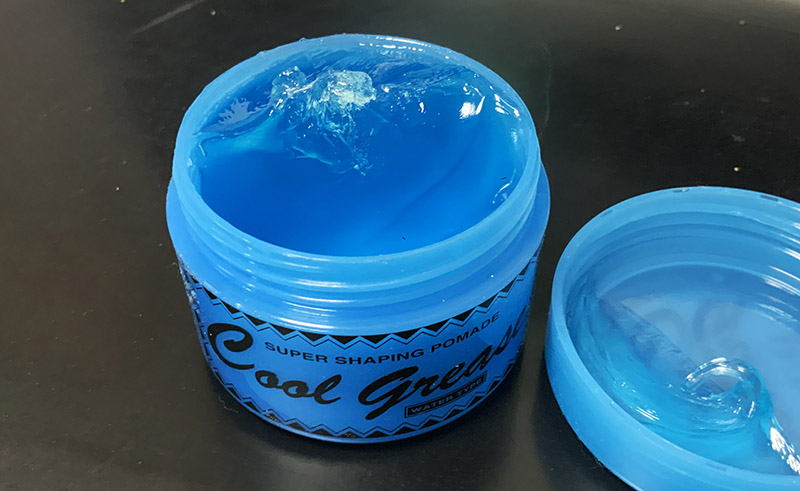 クールグリース G