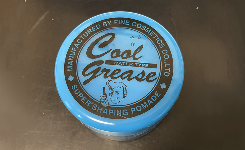 クールグリース G