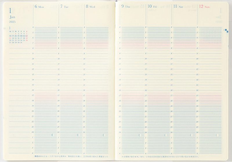 日の長さを感じる手帳