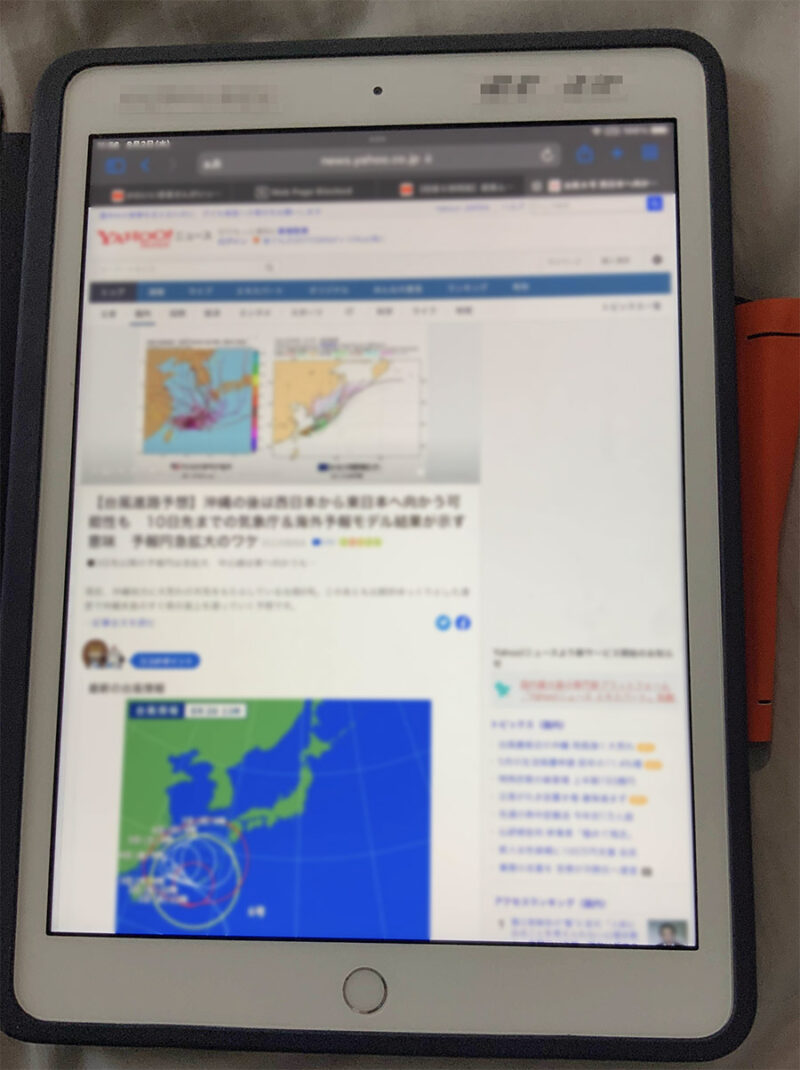 小学校の貸し出しipad　GIGAスクール構想